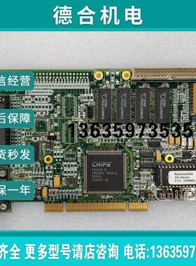 BayView 52-LVDS 原装拆机工控采集卡报价