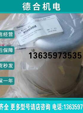 8186-01加热炉  146i model 111发生器 报价