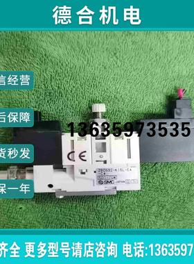 SMC  ZB0532-K15L-EA-C4 多个 功能拍前询价报价