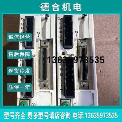 伺服驱动器MADHT1505E报价