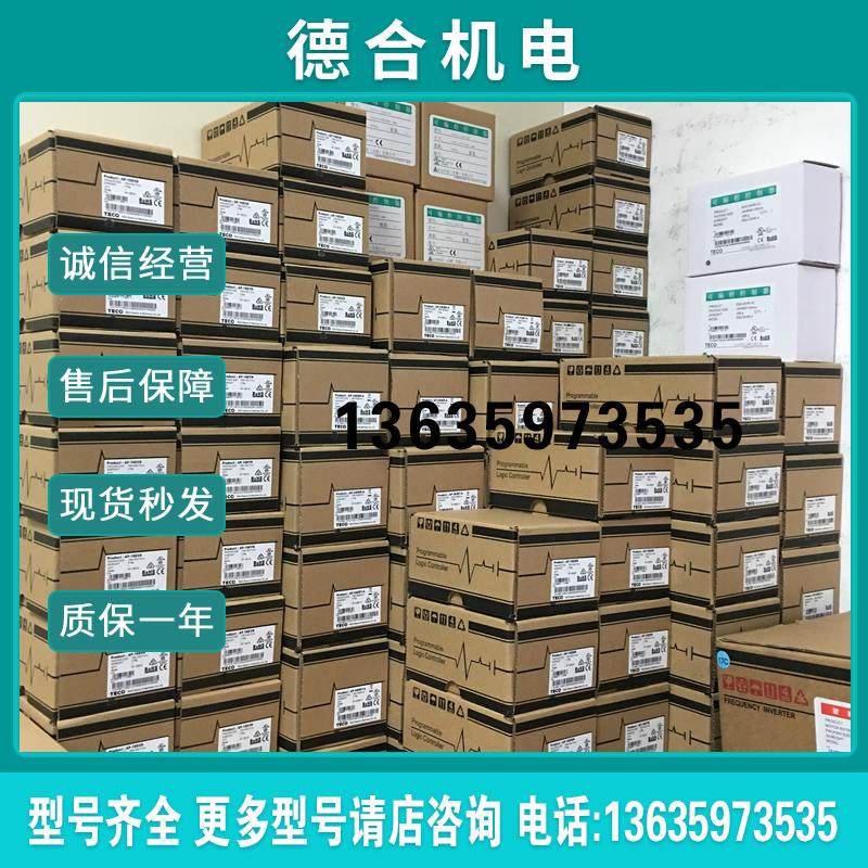 AP-232BD 2D2TBD 4DBD 4RBD 3MABD 485BD ENBD COBD RTCB报价