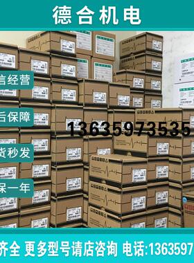 AP-232BD 2D2TBD 4DBD 4RBD 3MABD 485BD ENBD COBD RTCB报价