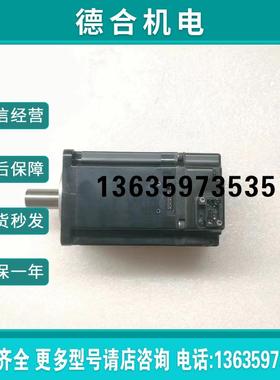 SGMAV-04ADA21 安川伺服电机报价