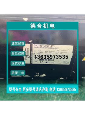 报价伺服电机 SH31404S0001405   SH140/30330/0/1/00/00/00/00/0