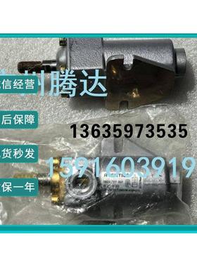 报价安沃驰R419500504 5801740000 0822011001 5777255302 577726