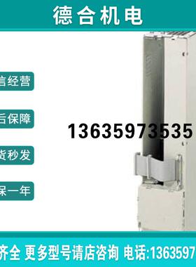 报价拍前询价:6SN1123-1AA00/1AAOO-0HA1611功率模块1轴6SN11231A