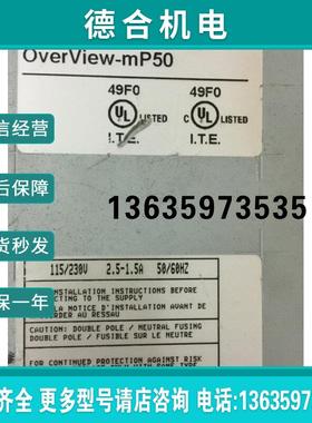 报价拍前询价：原装 OVER VIEW-MP50 DLP-2754-02主板实物图现货