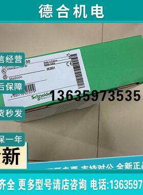 拍前询价:法国原厂 TSXFPCC100 TSXFPCE030 TSXFPCP100 全新报价