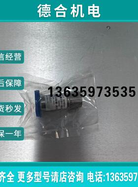 E37001013原厂原装全新未一个现货需要联系[h报价