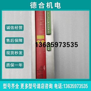 原装 AX2003 伺服驱动器 520 拆机件报价 S60300