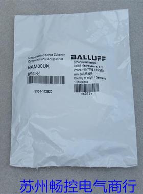 *现货销售*全新反光板 BOS R-1 现货BAM00UK报价