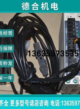 LXM23DU04M3X/23AUBCH0602O12A1C/32 12F1C伺服电机驱动器报价