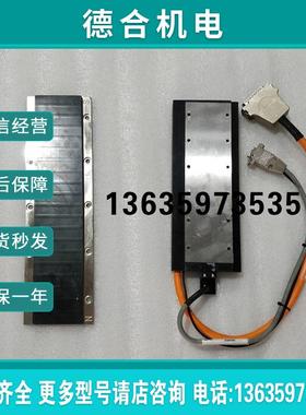 LMSA22C 直线电机 原装拆机件报价