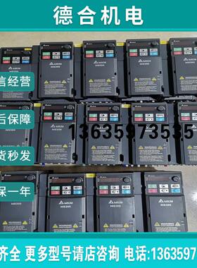 【】VFD9A0MS43ANSAAVFD9A0ME43ANNG报价