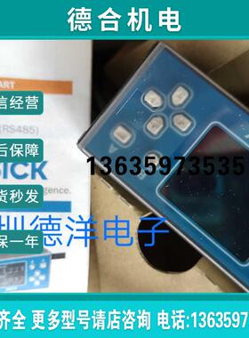 SICK 西克德国AOD1-MR27C4 测试单元 6058195原装正品现货报价