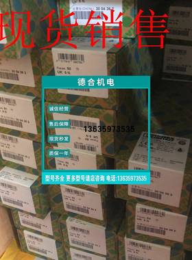 报价2775113    D-UDK 4德国菲尼克斯/Phoenix挡板全新现货100包
