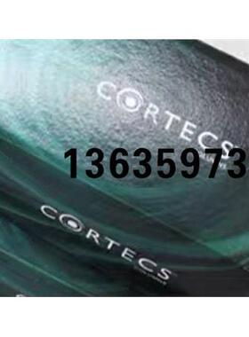报价WATERS液相色谱柱186002554 186007095 CORTECS C18 2.1X100m