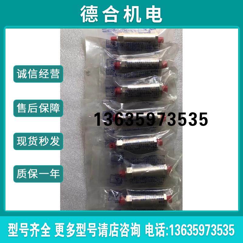 Mykrolis密科理WGMXMBSS4全新WGMXMBSS3原装正品报价