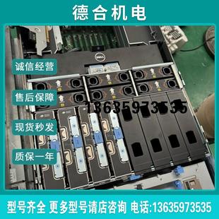 外观新 R920主板 测试好才发报价 DELL 戴尔