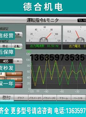 GT2710-STBDGT2710-VTBAGT2710-VTBDGT2710-VTWA报价