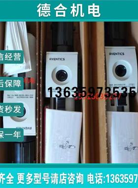 报价R412007201 R412007237 R412007203 R412007189 R412007204安