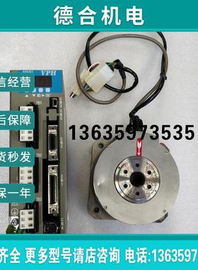 NCR-HA2201A-A-000 NMR-SAEIA2A-131A NSR-RSVU1-05 拆报价