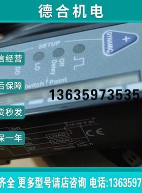 原装正品BANNER美国色标传感器R55FV全新5806报价