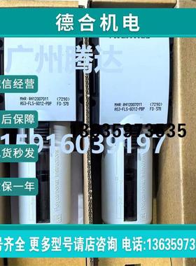 报价R412007010 R412007011 0821003046 0821003047 0821003048安