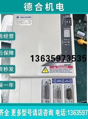 ()2094-AC05-M01-S   AB罗克韦尔kineti报价