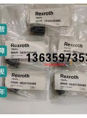 报价R412007339 0822234010 0830100353 0830100488 R412010768安