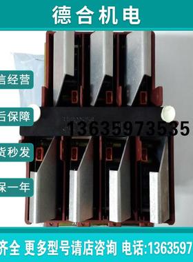 PFE111-653BSE00090R6A55   输入输出模BVV块卡件  全新进口报价