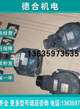 伺服电机编码器88057PE051H-1*0071图报价