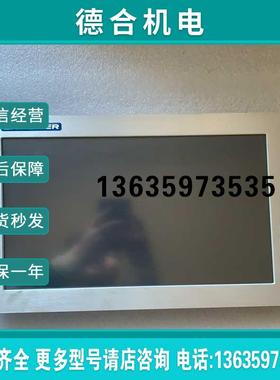 拆机UNIPOWER    CT1509(户户电子)报价