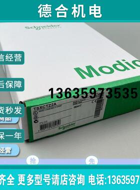 TSXCBY1000KT TSXCBY280KT TSXCBY380KT 全新模块报价