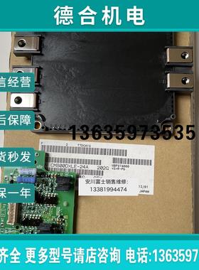 全新原装安川变频器小驱动板ETC710370 710371 模块CM800DXLE报价