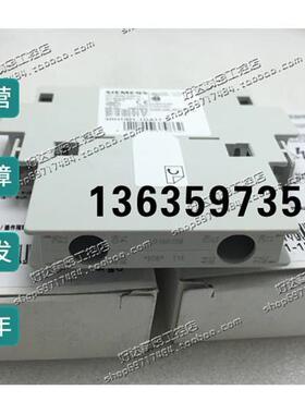 报价正品西门子辅助触点 3RH1921-1DA11 3RH1921-1EA11 3RH1921-2