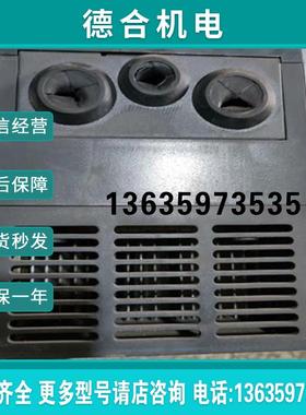 T3好运来自动化工控]拆机AMBAM300变频器-3R7G5R5P  -[报价
