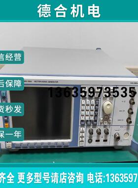SMU200A矢量信号发生器100Khz-6Gh报价