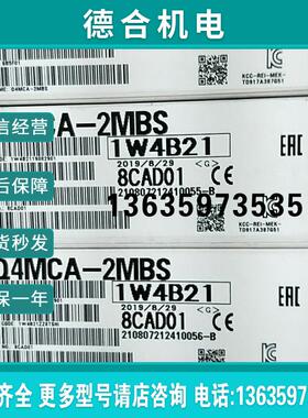 Q系列内存卡Q2MEM-2MBSN Q4MCA-2MBS 进口日本PLC报价