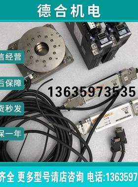 SA120DE/5XSE034  HITACHI ADVA-01NL  雷尼绍 REF0040E0报价