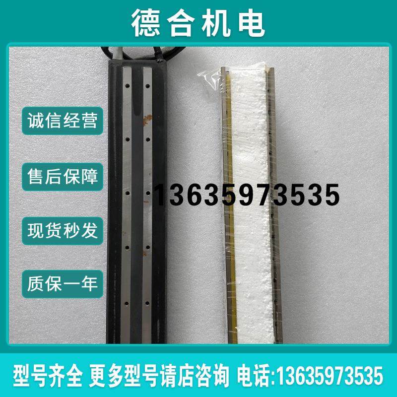 LM-H2P2D-48M-1SS0 原装拆机件报价