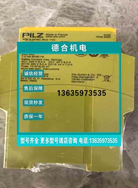 报价【鹏云】皮尔兹全新原装正品 774140议价【议价】