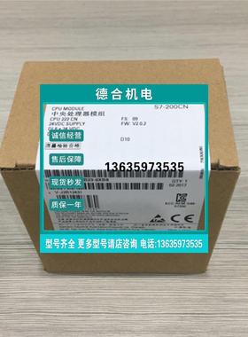报价CPU222CN 6ES7 212-1AB23(1AB22)-0XB8/B0现货6ES7212-1BB22-