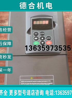 【】易驱ED3200-4T0055M/DPG14报价