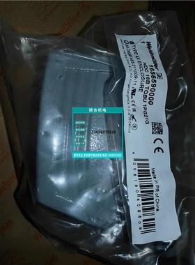 报价全新魏德米勒重载外壳HDC 16B TOBU 1PG21G  1656590000