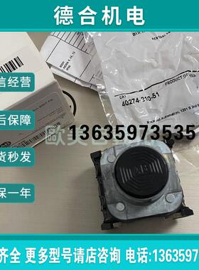 罗克韦尔Allen-Bradley 按钮 800TC-A2B 黑色按钮报价