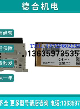 FX3U(C)特殊配接器FX3U-4AD-PT-ADPFX3U-CNV-BDFX3U-4DA-ADP报价