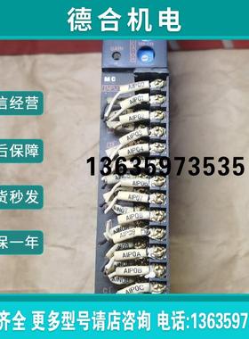 a616ad A系列模块 拆机报价