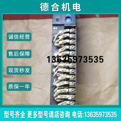 a616ad A系列模块 拆机报价