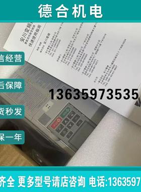 CIMR-AC4A0023FAA   CIMR-AC4A0031FAA CIMR-AC4A0031F安川变报价